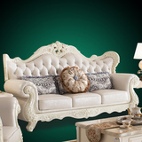 欧式真皮沙发 大小户型实木雕花 头层牛皮皮艺客厅沙发组合123