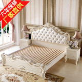 欧式床双人床田园实木床真皮床橡木床1.8米婚床法式床卧室家具