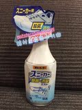 现货日本小林制药 运动鞋除臭剂鞋子去异味 鞋除臭杀菌喷雾250ml