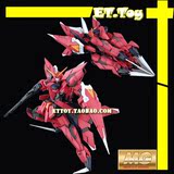 100拼装模型MG水贴圣盾 高达特价支架神盾大班Gundam 高达模型专