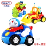 哆啦A梦儿童卡通遥控车赛车电动遥控汽车 宝宝玩具车模型男