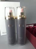 Oull奥和（奥合）红参美白除皱水乳两件套 韩国原装进口化妆品