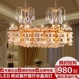 欧式LED客厅水晶灯餐厅吊灯双头方形吊灯椭圆形水晶吊灯吊灯灯具