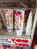 日本代购 sana莎娜豆乳洗面奶 美肌温和补水保湿敏感肌孕妇可用