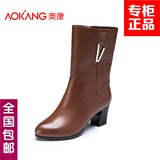 Aokang奥康女鞋短靴新款新品圆头中筒棉靴纯色短筒靴子143823009