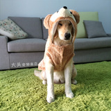 宠物冬款大狗衣服 达菲米奇熊变身装 金毛萨摩哈士奇中大型犬棉衣