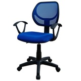 包邮雅客集 办公电脑椅子 家用转椅可移动升降椅蓝色 FB-13119