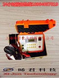 上海晞君科技XJZ-10000V绝缘电阻测试仪/高压数字兆欧表