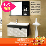 陶之乐 橡木实木欧式吊柜浴室柜组合 个性彩色陶瓷盆创意卫浴