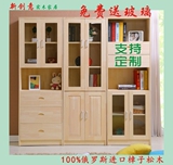 简约现代实木带玻璃书柜书架自由组合书柜书橱置物架储物柜定制柜