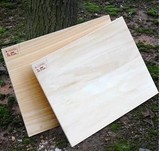 马利画板版画木刻板马利木刻板32kA5木刻板版画材料木板22x15