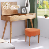 拉菲曼尼北欧现代简约梳妆凳  实木化妆凳子 软包坐凳 BD101