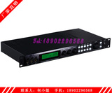 X5 数字DSP效果器/音响专业效果器/卡拉OK效果器/专业音箱处理器