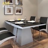澳斯高 钢化玻璃餐桌 现代时尚创意个性钢琴烤漆餐台 餐桌椅组合