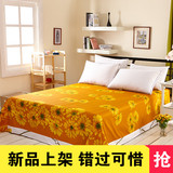 3D向日葵纯棉全棉卡通棉布夏季不掉色双人床单单件1.5米1.8m2.0床