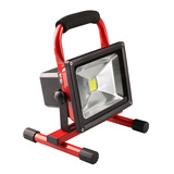 20W手提灯便携LED泛光灯防水充电投光灯车载应急照明工具