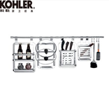 科勒正品厨房挂件挂架置物架太空铝多功能刀架调料架厨卫用品包邮