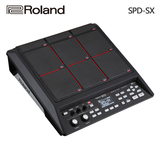 Roland罗兰电子鼓 SPD-SX SPD-SX 电子鼓 打击板