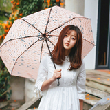 Cmon日本系小清新小鱼穿雨三折叠晴雨两用伞创意韩国少女学生雨伞