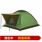 户外帐篷 正品牧高笛雅苑3三人单层玻杆沙滩休闲野营野外露营防雨