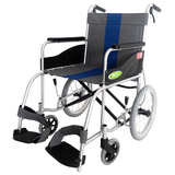 日本中进NA-419航太铝合金折叠轮椅介护型轮椅 轻便方便ja