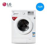 LG WD-HH2431D LG滚筒7公斤洗衣机 DD变频电机 保修10年 超薄设计