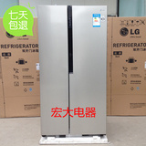 全新包装LG GR-B2378JSY M2378JRY B2378JKY lg对开门无霜电冰箱
