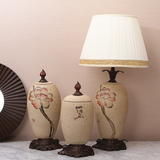 新中式美式复古摆件 高档样板房客厅软装家居饰品陶瓷台灯摆设