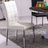 不锈钢餐椅简约后现代皮布艺时尚家用餐椅酒店餐厅靠背椅组合家具