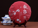普洱茶 熟茶 老同志 2015年 傲梅 梅兰竹菊系列 400g熟饼 包邮