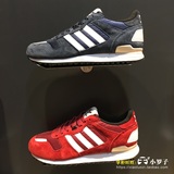 阿迪达斯男鞋跑步鞋Adidas三叶草ZX700女鞋透气 运动休闲鞋B24839