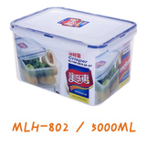美乐惠包邮加厚收纳盒塑料保鲜盒长方形冰箱水果密封盒微波饭盒5L