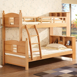 实木儿童床子母床上下床双层床高低床母子床上下铺 榉木家具