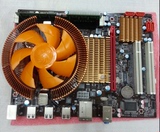 X58主板+ CPU L5640 2.26G +2G内存+风扇6核12线程 套装套板