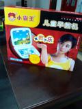 小霸王早教机SB90婴幼儿童0-3-6岁插卡片英语点读学习机益智玩具