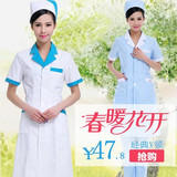 天使兰心西装领护士服夏装短袖白大褂女 药店工作服套装医护制服