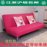 宜家家具可折叠拆洗沙发床1.2米单人1.5米双人1.8米三人布艺沙发