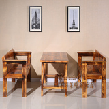 实木餐桌椅组合怀旧风格咖啡馆休闲茶楼会所桌椅沙发茶几