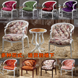 美甲椅子 时尚欧式卧室休闲圈椅 茶几三件套实木沙发韩式单人围椅