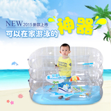 儿童新生儿婴儿宝宝充气洗澡游泳池浴缸浴盆透明加厚家用大号特价