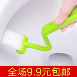 特价 创意日本弯柄马桶刷 家庭卫浴清洁刷子 厕所清死角37g