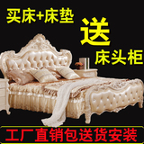 香河家具城欧式床实木高箱液压干公主床白色苗音田园法式双人北京