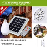 家用节能便携12LED可手机充电4合1多功能太阳能灯泡