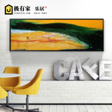 现代客厅卧室床头横幅挂画手绘赵无极抽象油画黄绿色有框装饰画