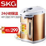 SKG 1154电热水瓶保温壶家用不锈钢烧水电热水壶电水瓶大容量4L金