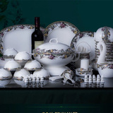 景德镇陶瓷中式58头骨瓷餐具套装欧式高档家用碗碟套装碗盘送礼