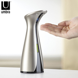 UMBRA洗手液自动感应器 自动皂液机洗洁精瓶沐浴液罐宾馆浴室用品