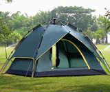 艾克韦恩 帐篷全自动户外3-4人防雨速开家庭自驾游旅行沙滩大帐篷
