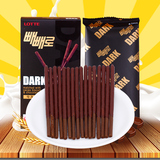 韩国乐天黑巧克力棒饼干46g进口食品休闲零食咖啡伴侣早餐饼干