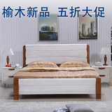 榆木床白色床1.5 1.8床地中海欧式双人床全实木床海棠木水曲柳床